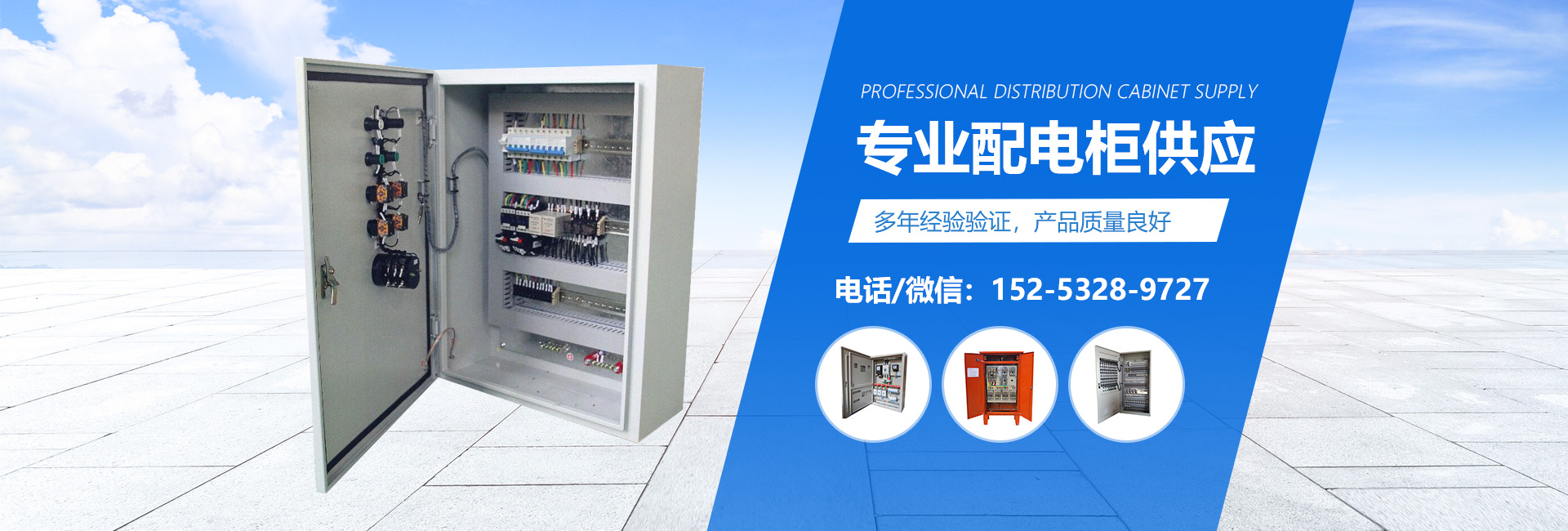 山東華辰醫療設備有限公司