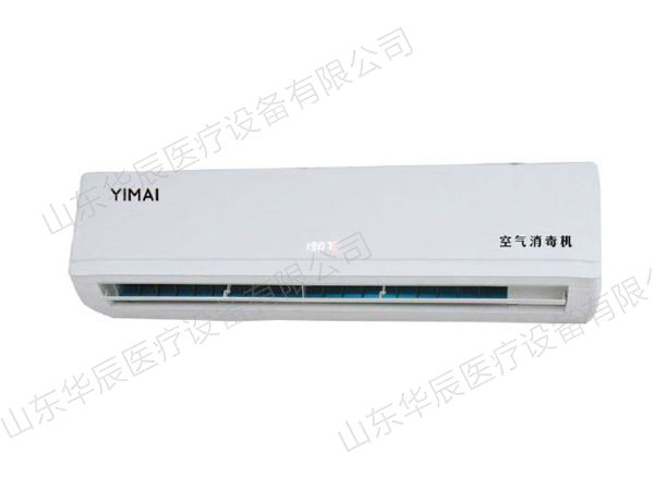 YMZX-B-1000掛式消毒機(jī)