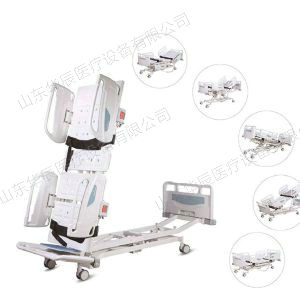 YMD-300電動(dòng)多功能站立床L款