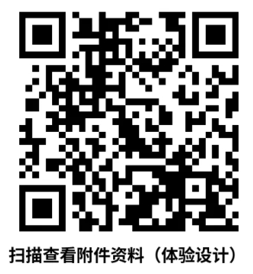微信截圖_20250307151717.png